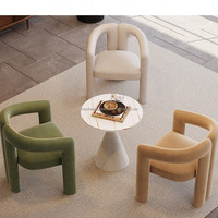 Chaise de canapé simple au design scandinave avec tissu doux Style minimaliste pour chambre ou salon