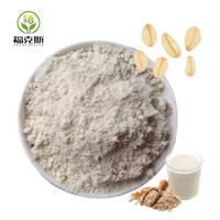 Ekstrak Jerami Gandum Liar Suplemen Herbal Bahan Kesehatan Bubuk Biji Avena Sativa Kemasan Drum Oatmeal Oat Gulung