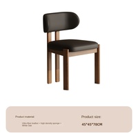 Ensemble de chaises de salle à manger de style nordique moderne, durables et haut de gamme, avec dossier en tissu, en bois massif, style rétro français, non pliables, meubles pour la maison