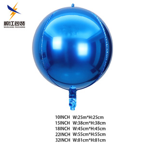 4D Round <strong>Aluminum</strong> <strong>Foil</strong> <strong>Balloon</strong> 22 Inch Pure Color Sphere <strong>Foil</strong> <strong>Balloon</strong> <strong>Aluminum</strong> 4d <strong>Foil</strong> <strong>Balloons</strong> for Party Wedding Decoration - Product Image 2