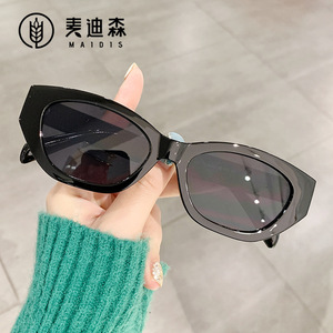 Maidis Cat Eye <b>Sunglasses</b> <b>Small</b> <b>Frame</b> UV400 Protection Plastic <b>Frame</b> Unisex Street Style - Product Image 3