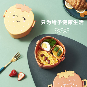 Phim Hoạt Hình Dễ Thương Nhựa Hộp Cơm Trưa Nhỏ Trẻ Em Trẻ Em Trái Cây Snack Bento Hộp Dã Ngoại Trường Bento Hộp Bữa Ăn - Product Image 3