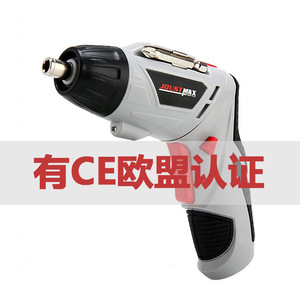 Destornillador Inalámbrico Joustmax 4.8V Profesional con Batería de Litio Recargable, Herramienta para Renovaciones del Hogar - Product Image 4