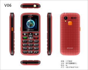 <span class=keywords><strong>Téléphone</strong></span> pour <span class=keywords><strong>senior</strong></span> <span class=keywords><strong>4G</strong></span> <span class=keywords><strong>Téléphone</strong></span> mobile à double barre SIM <span class=keywords><strong>Téléphone</strong></span> à écran 1.77 pouces pour <span class=keywords><strong>téléphone</strong></span> portable Itel - Product Image 2