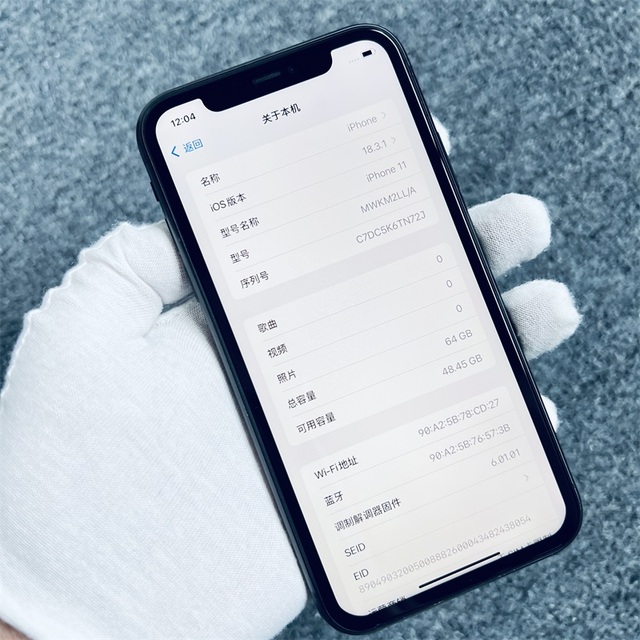 US Version Original High Quality No Scratch Excellent Condition Used Smartphones iPhone 11 64GB