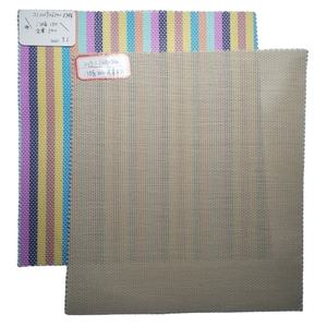 قماش شبكي من البولي فينيل كلوريد تيسلين لتنجيد الأثاث والكراسي، قماش مصبوغ للاستخدام الخارجي من البوليستر المعاد تدويره مقاوم للماء 2*1 حقيبة منسوجة - Product Image 5