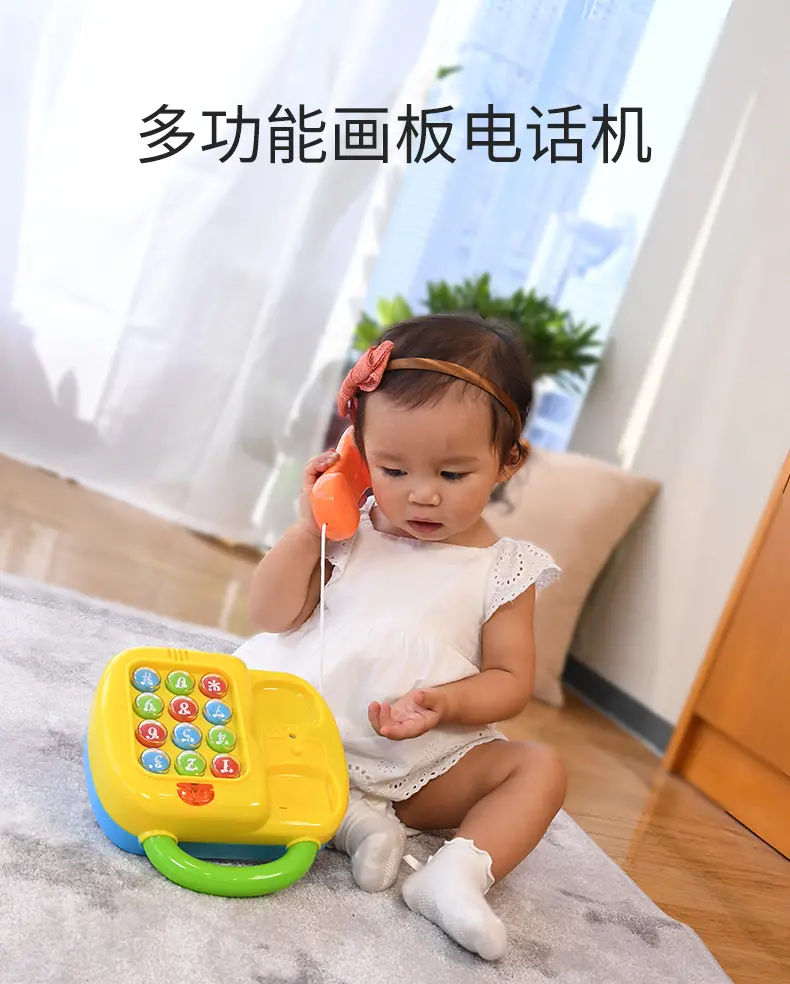 Playgo 2 trong 1 điện thoại & ma thuật bảng màu từ Bảng vẽ cho trẻ em