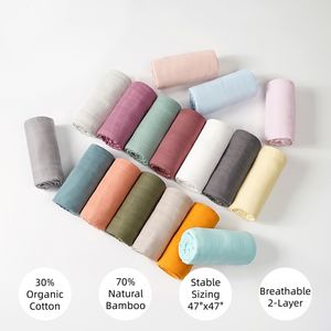 Manta Envolvente de Muselina para Recién Nacido, Ecológica, Personalizada, 120x120cm, Súper Suave, Agradable al Tacto, Doble Capa, 70% Bambú, 30% Algodón - Product Image 3