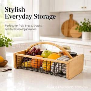 Wrought iron portable fruit basket storage basket multi-functional sundrying basket kitchen countertop fruit and <b>vegetable</b> - Product Image 2