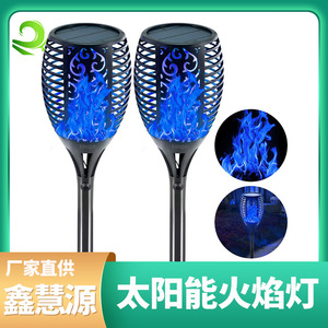 Lámpara Solar con Efecto de Llama Xinhuiyuan, Antorcha para Jardín, Exterior, IP65, Impermeable, Resistente al Calor y a las Heladas, Decoración de Paisajes - Product Image 4