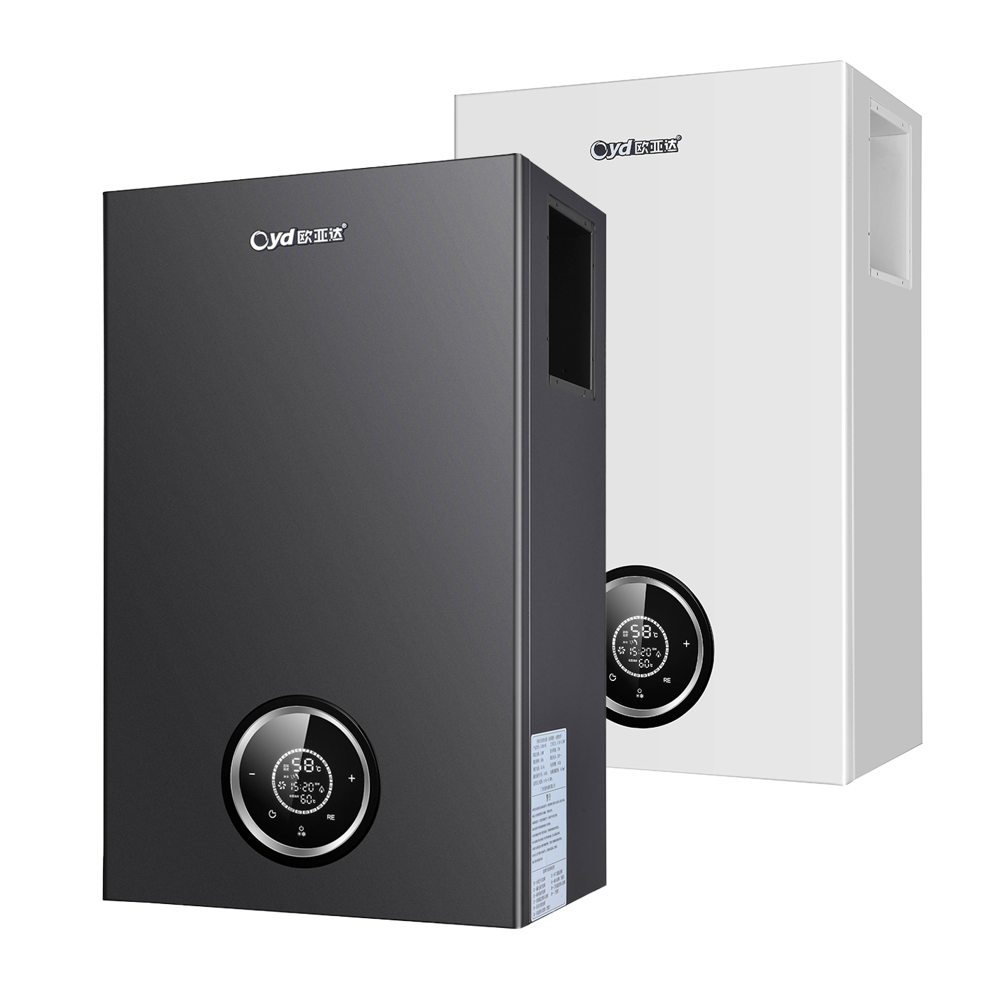 Electric Combi Boiler Prices Screwfix Wall Mounted Best Electric - Main Image