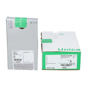 Cadre de couverture électrique MGU66.014V.0M4 Unica nouveau NFP scellé (3 pièces) - Product Image 1