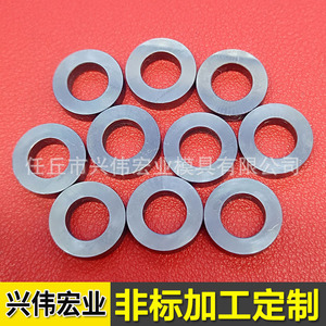 Bagues en carbure de tungstène YG8 YG15, bagues d'étanchéité résistantes à l'usure pour usage industriel - Product Image 2