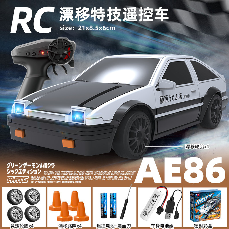 Coche de carreras teledirigido de alta velocidad Rc [ae86 blanco]
