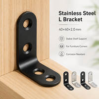 Connecteur en bois sécurisé à 90 degrés, support d'angle en métal noir en forme de L pour étagères de garage, portes et armoires