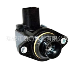 Vanne solénoïde de commande Turbo Boost 03C145710 7.04247.02.0 pour pièce de rechange Volkswagen - Product Image 2
