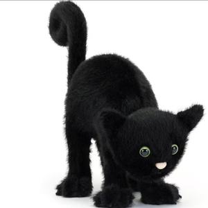 Recomendado para Halloween: <span class=keywords><strong>Peluche</strong></span> Jellyca Amuseable, Listo para Enviar, Juguete de <span class=keywords><strong>Peluche</strong></span> Suave, Directo de Fábrica, Regalo de Boutique de Alta Gama con Etiquetas - Product Image 4