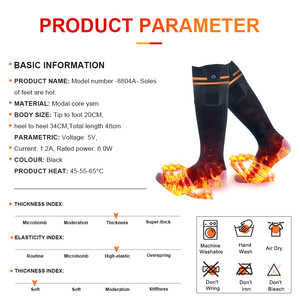 Chaussettes de ski chauffantes à batterie rechargeable de vente directe d'usine pour hommes et femmes respirantes avec contrôle par application pour l'hiver - Product Image 2