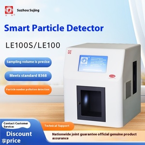 Tô Châu sujing kim loại thông minh Micro hạt Detector LE100 LCD hiển thị tự động quầy cho các hạt không hòa tan phát hiện - Product Image 6