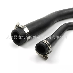 Líneas de Combustible para Jeep Cherokee 97-01 52100131AD, Manguera de Goma con Clips, Piezas de Repuesto - Product Image 4