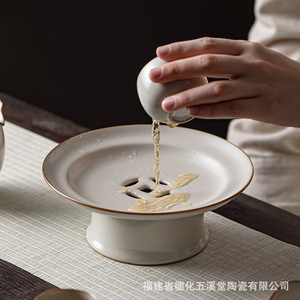 Plato de cerámica con base alta para frutas, bandeja redonda de porcelana con drenaje para servir té y aperitivos - Product Image 3