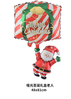 Ballons en aluminium en forme d'animaux de dessin animé de Noël, décorations de Noël du Père Noël, fournitures festives pour le réveillon du Nouvel An