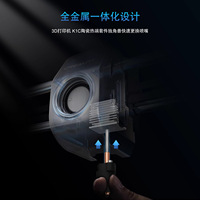 Kit Hot End Keramik 3D Lin'ao Untuk Creality K1C K1Max, Throat Paduan Titanium, Laju Alir Tinggi, Aksesori Printer 3D