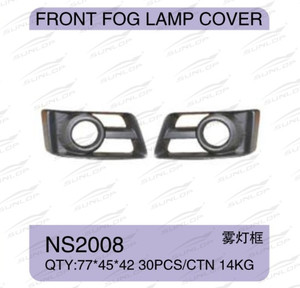 Couvercle de phare de brouillard avant NS2008 pour <span class=keywords><strong>NS</strong></span> Urvan E25 KA20DE/ZD 30DD urvan e25, accessoires de voiture, offre spéciale - Product Image 6