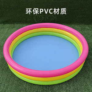 Pursuefree Three Ring Rainbow Inflatable Water Pool 360 Degree Anti Collision For <b>Kids</b> Outdoor Play - Product Image 5