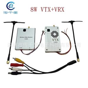 Récepteur sans fil analogique FPV 1.5G VTX 8CH 8W 1460-1600M pour la transmission d'images et les modules RF - Product Image 4