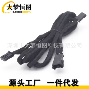 Retrofit Rear Footwell Lighting Y Type Adapter <b>Splitter</b> <b>Cable</b> For Bmw F30 F32 F34 F10 M3 12v Black Interior Light - Product Image 1
