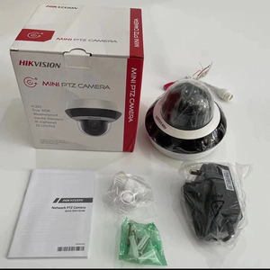 EN STOCK <span class=keywords><strong>DS</strong></span>-<span class=keywords><strong>2DE2A404IW</strong></span>-DE3(S6) 4 MP 4X Caméra réseau extérieure IR Mini Dome PTZ - Product Image 1