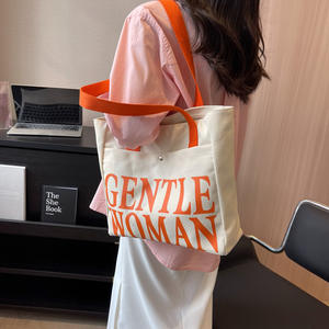 Sac fourre-tout en toile personnalisé avec logo, sac de shopping réutilisable pour femme, impression de logo personnalisé pour entreprise - Product Image 4