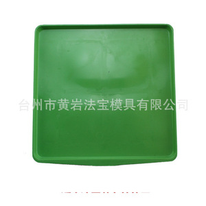 Moule en plastique pour base de cage à oiseaux, moulage par injection, matériau P20, articles de nécessité quotidienne - Product Image 2