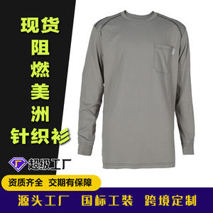 Camisa de Trabajo de Manga Larga Spot Workwear Gris 100% Algodón Ignífuga y Resistente a Arco Eléctrico - Product Image 2