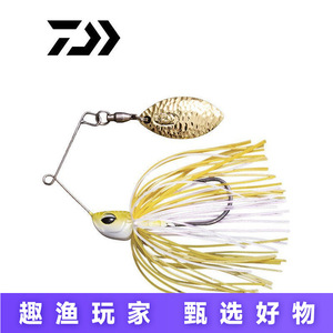 Señuelo giratorio Daiwa Parabellum, pequeño, compuesto, 3.5g 5g, para pesca de lubina en agua dulce, océano y playa - Product Image 5