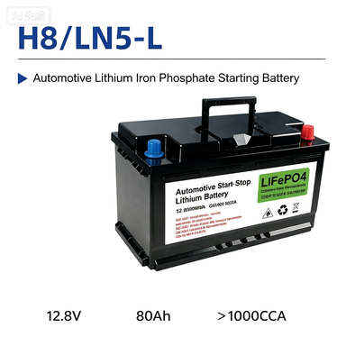 H8 LN5 L Group49 LiFePO4 Automotive Start Stop Battery 12.8V 90Ah 1000CCA 2000 Cycles Car Starting Lithium Battery