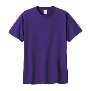 Camiseta de Manga Corta de Algodón Puro Certificado Clase A para Niños y Adolescentes - Product Image 4