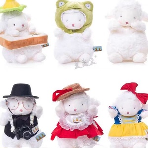 Multi Functional Hand Warmer Rechargeable 10000mAh Mini Cute Plush Toys Pocket Hand Warmer Power Bank - Product Image 1