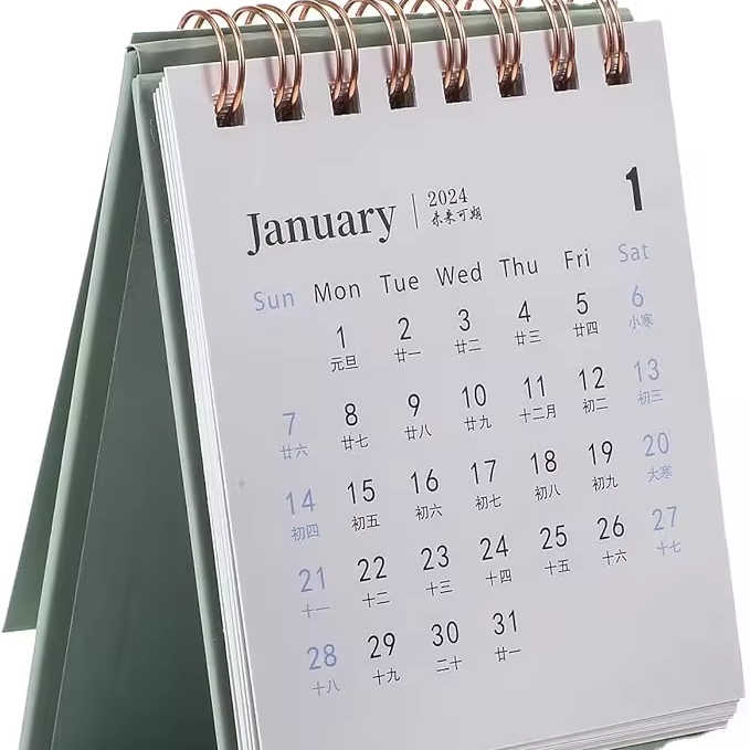 2024-2025-small-desk-calendar-standing-8x6-21-month-small-calendar-from-now-to-june-2025-aesthetic-monthly-mini-calendar-alibaba-com