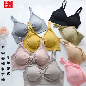 Spandex Nylon Adult Fancy Adjusted Custom Women Breastfeeding Clothes  Sustainable Breathable Maternity Xxx Nursing Bra $3.39 - Wholesale China  Fancy Bra at factory prices from Zhejiang Beilaikang Maternity Care  Products Co., Ltd.