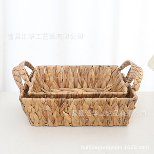 In stock woven snack <b>baskets</b>, handmade gourd grass <b>storage</b> <b>baskets</b>, desktop multi-functional sundry and cosmetic organizers. - Product Image 1
