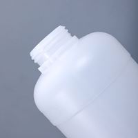Bouteille en plastique recyclé écologique de 1 litre Conteneur vide de poudre de solides liquides avec joint en feuille d'aluminium