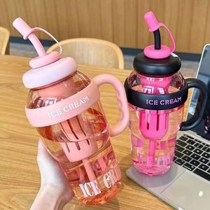DD4304  Grosir Botol Plastik Kopi 1200ml Lucu Kapasitas Besar Model Big Belly Cup Dengan Sedotan dan Saringan Teh - Product Image 3