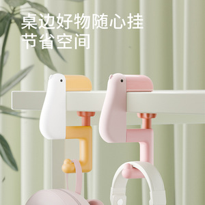 Gancho giratorio para mochila Thinking Duck, blanco, rosa, negro, colgador de escritorio extraíble para estudiantes - Product Image 2