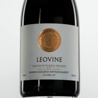 Étiquettes personnalisées en papier texturé écologique de qualité alimentaire pour bouteilles de vin et de parfum, avec estampage à chaud en feuille d'or, forme personnalisée