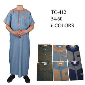 Venta al por mayor estilo marroquí seis colores hombres manga corta islámica Thobe - Product Image 6
