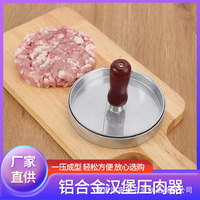 Moule à hamburger antiadhésif pour la cuisine à domicile Presse à hamburger Viande Boeuf Fromage Veggie Burger Maker pour gril Grill BBQ