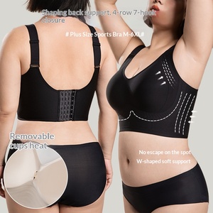 บราไร้โครงแบบเต็มคัพ คอวี สำหรับสาวอวบ ไซส์ใหญ่พิเศษ 4XL 5XL ยกกระชับหน้าอก บราสำหรับเล่นกีฬา โยคะ ชุดชั้นในสตรี - Product Image 1