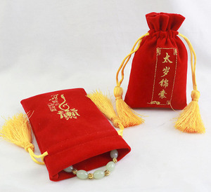 Luxury Velvet Drawstring <b>Gift</b> Bag - Custom Logo Jewelry Pouch for Wedding Favors & Holiday <b>Gifts</b> - Product Image 3